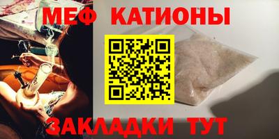 apvp Моздок