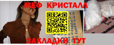 MDMA Можга