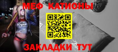 MDMA Premium VHQ Можайск