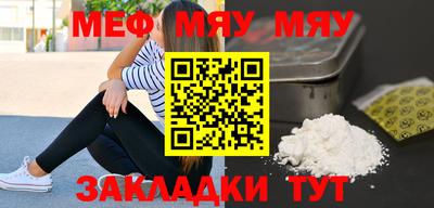 apvp Моздок