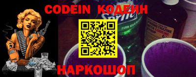 MDMA Premium VHQ Можайск