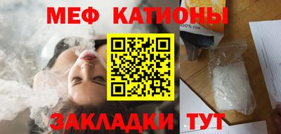 apvp Моздок