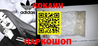 apvp Моздок