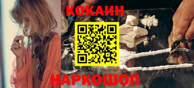 MDMA Premium VHQ Можайск