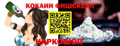 MDMA Можга