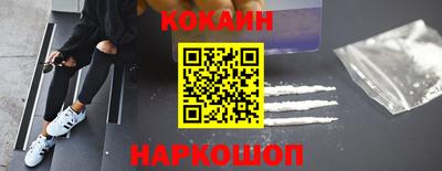 MDMA Можга