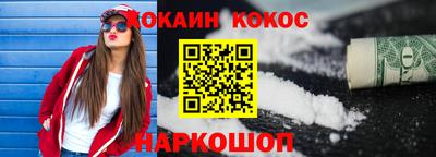 apvp Моздок