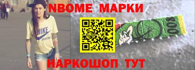 MDMA Premium VHQ Можайск