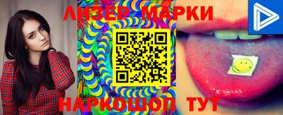 MDMA Можга