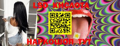 MDMA Можга