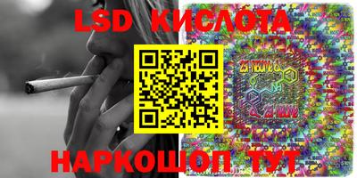 MDMA Premium VHQ Можайск