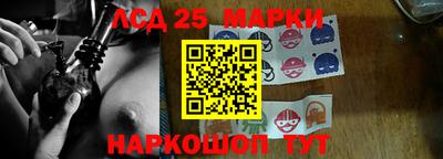MDMA Premium VHQ Можайск