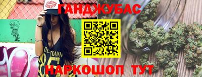 MDMA Можга