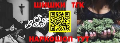 apvp Моздок