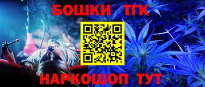 apvp Моздок