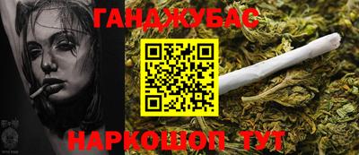 MDMA Premium VHQ Можайск