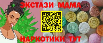 apvp Моздок