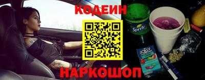 MDMA Premium VHQ Можайск
