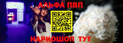 MDMA Premium VHQ Можайск