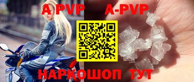 MDMA Premium VHQ Можайск
