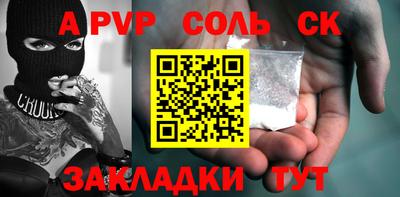 MDMA Premium VHQ Можайск