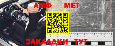 MDMA Premium VHQ Можайск