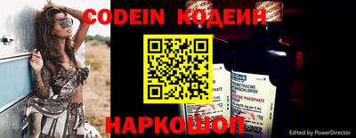 apvp Моздок