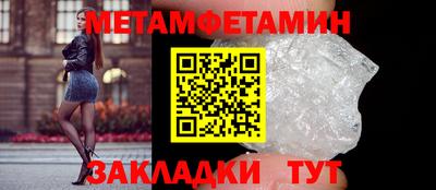 MDMA Premium VHQ Можайск