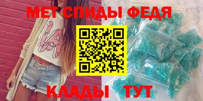 MDMA Можга