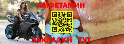 apvp Моздок