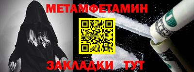MDMA Можга
