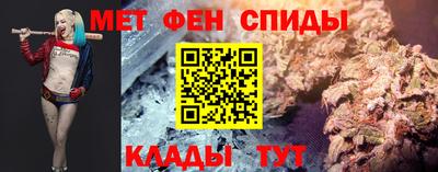 apvp Моздок