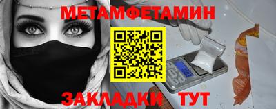 MDMA Premium VHQ Можайск