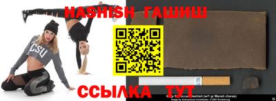 apvp Моздок