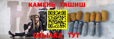 MDMA Можга
