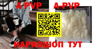 MDMA Premium VHQ Можайск