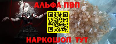 MDMA Можга
