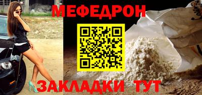 MDMA Можга