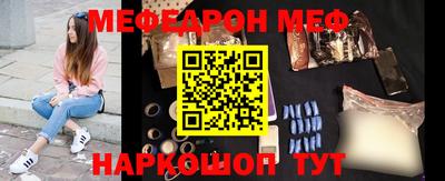 apvp Моздок
