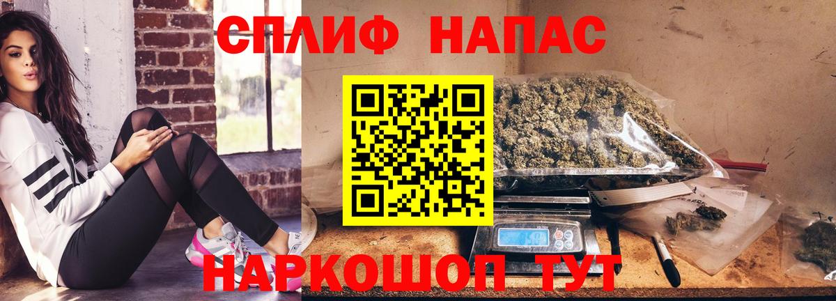 Бошки марихуана индика Зима
